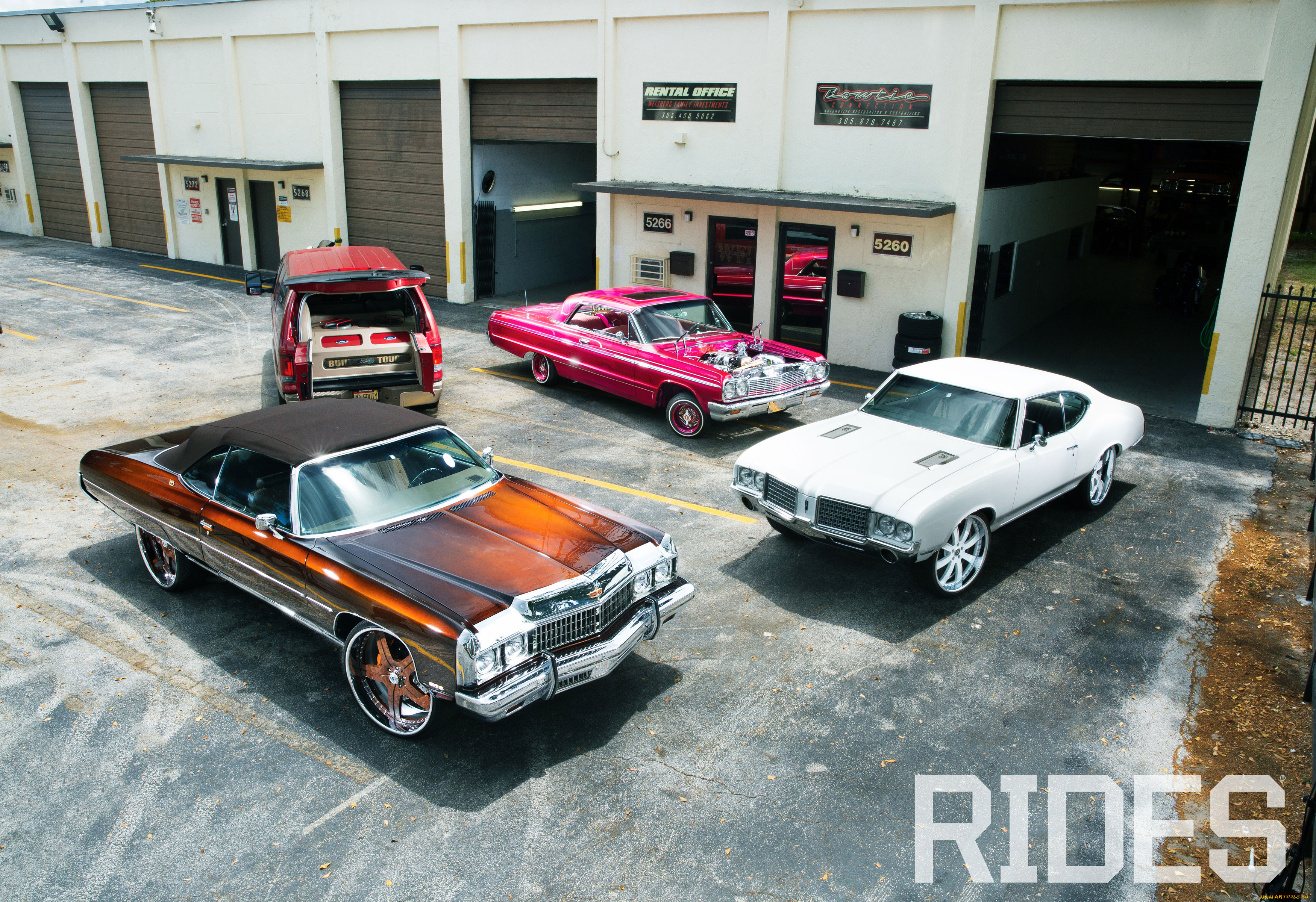 ,  , rides